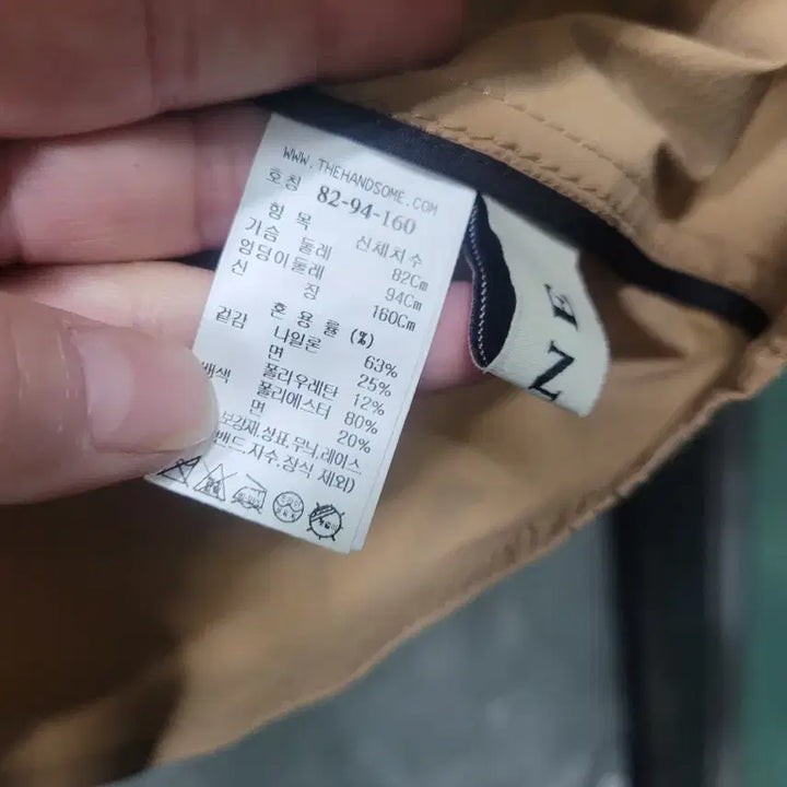 [BUNJANG] MINE Nylon Lettering Short-Sleeved Shirt Jacket / 한섬 MINE 마인 나일론 레터링 반팔 셔츠 자켓 FREE
