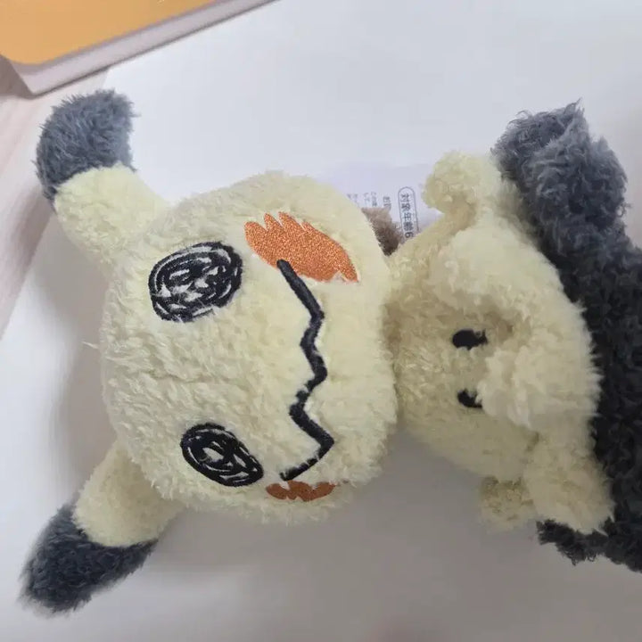 [BUNJANG] Takarakyu Official Plush Doll / 공식 따라큐 인형