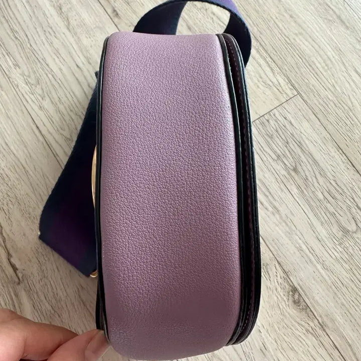 [BUNJANG] Oryany Lavender Leather Crossbody Bag Set / 오야니 라벤더 컬러 가죽 크로스백+스트랩 세트
