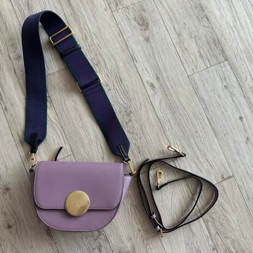 [BUNJANG] Oryany Lavender Leather Crossbody Bag Set / 오야니 라벤더 컬러 가죽 크로스백+스트랩 세트