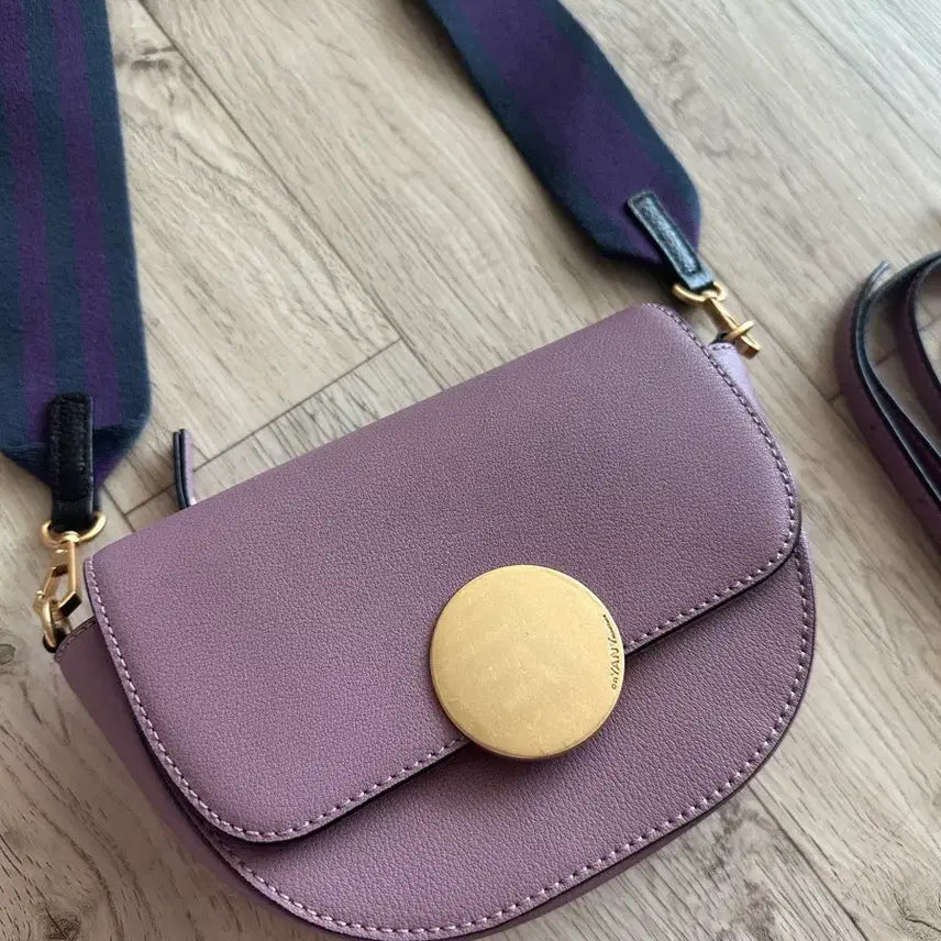 [BUNJANG] Oryany Lavender Leather Crossbody Bag Set / 오야니 라벤더 컬러 가죽 크로스백+스트랩 세트