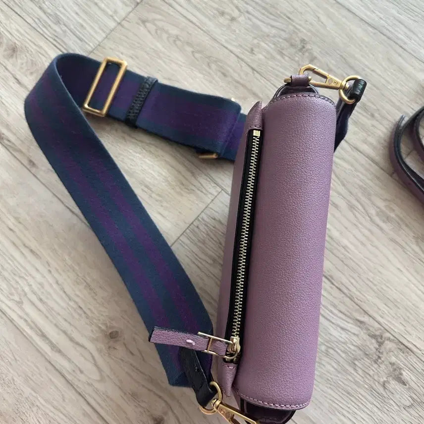 [BUNJANG] Oryany Lavender Leather Crossbody Bag Set / 오야니 라벤더 컬러 가죽 크로스백+스트랩 세트