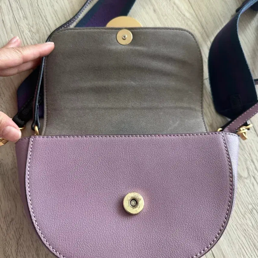 [BUNJANG] Oryany Lavender Leather Crossbody Bag Set / 오야니 라벤더 컬러 가죽 크로스백+스트랩 세트