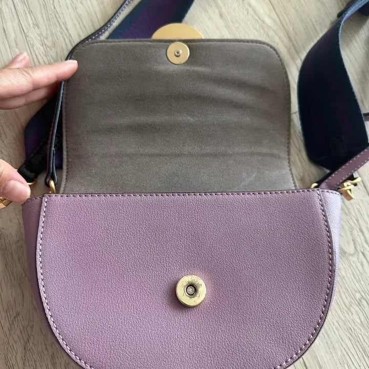 [BUNJANG] Oryany Lavender Leather Crossbody Bag Set / 오야니 라벤더 컬러 가죽 크로스백+스트랩 세트