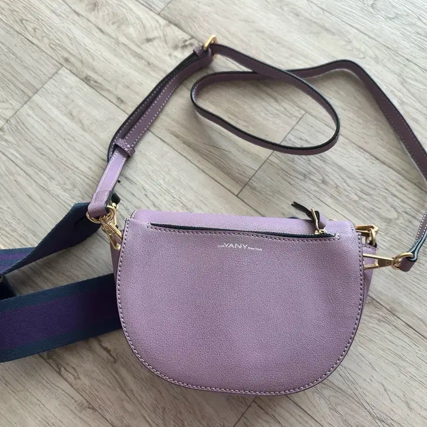 [BUNJANG] Oryany Lavender Leather Crossbody Bag Set / 오야니 라벤더 컬러 가죽 크로스백+스트랩 세트