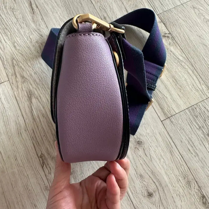 [BUNJANG] Oryany Lavender Leather Crossbody Bag Set / 오야니 라벤더 컬러 가죽 크로스백+스트랩 세트