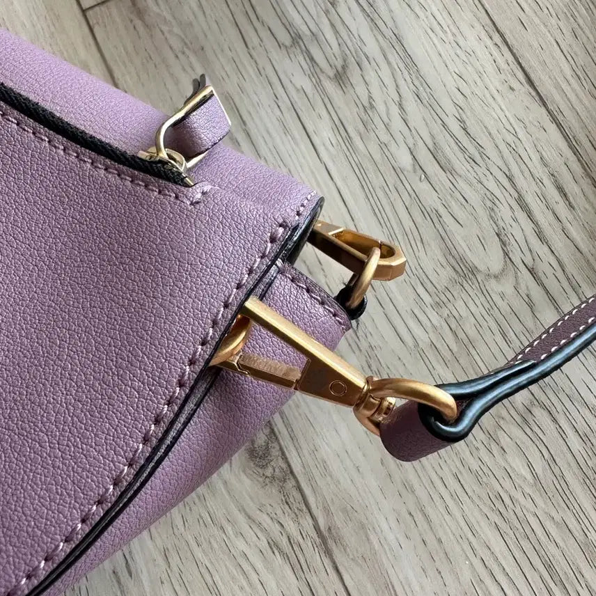 [BUNJANG] Oryany Lavender Leather Crossbody Bag Set / 오야니 라벤더 컬러 가죽 크로스백+스트랩 세트