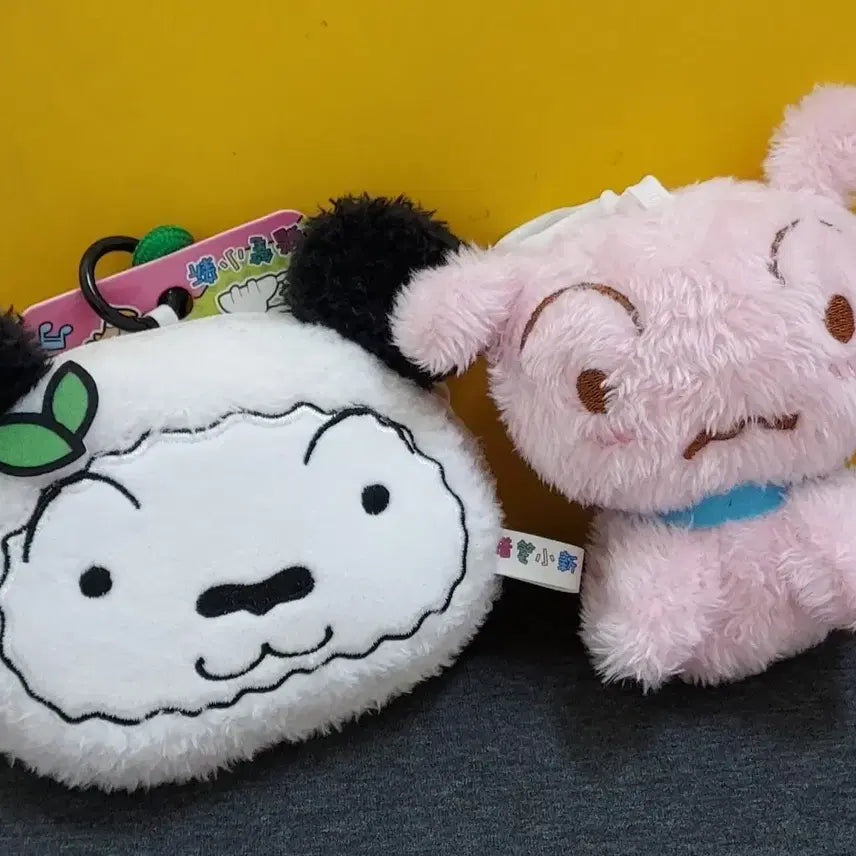 [BUNJANG] White Sheep and Pink Dog Keyring Bundle / 흰둥이