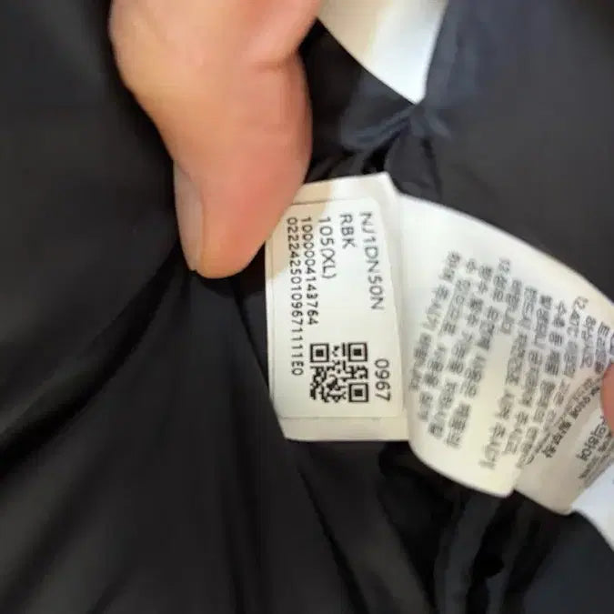 [BUNJANG] The North Face White Label Nuptse Padded Jacket Black XL / 노스페이스 화이트라벨 눕시 패딩 블랙 XL(105) 판매