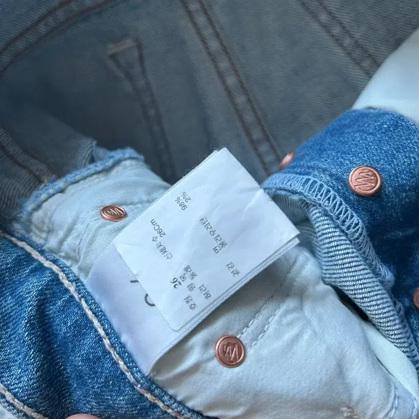 [BUNJANG] Mother Denim Jeans / 마더데님