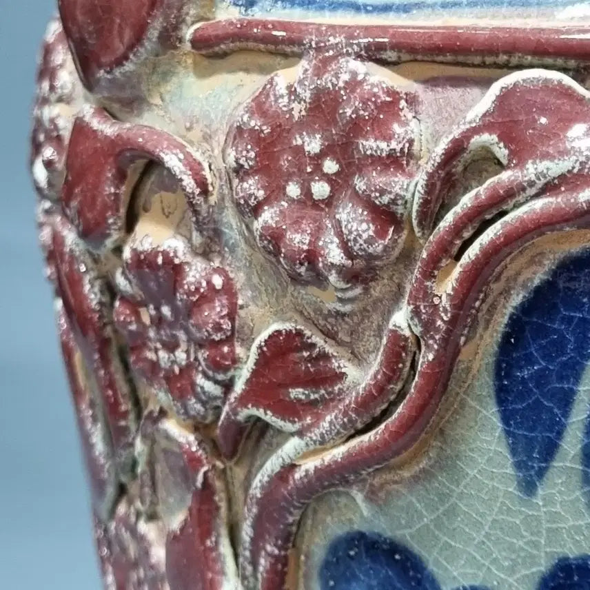 [BUNJANG] Antique Celadon Porcelain Ewer / 골동 청화유리홍 수초어문 첩화 주자. 고36