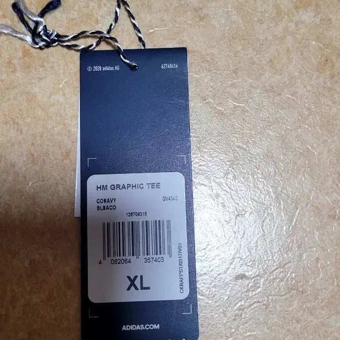 [SOLD OUT] [us M]아디다스x휴먼메이드 반팔