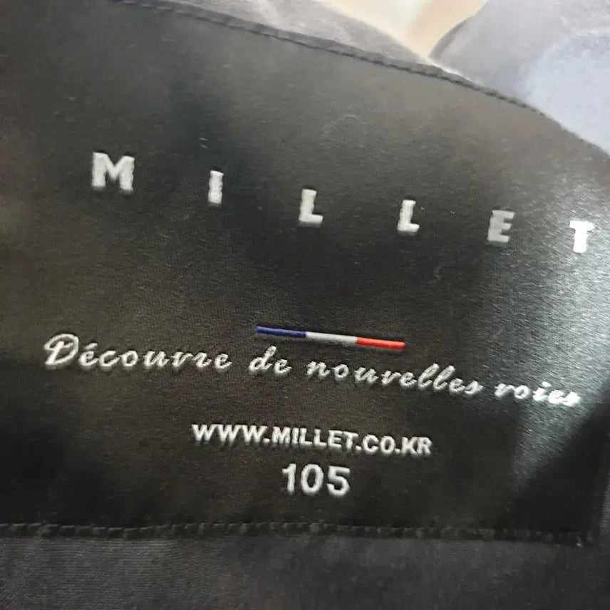 [BUNJANG] Millet Hooded Windbreaker Jacket (Size 105) / 밀레 후드야상바람막이점퍼/105