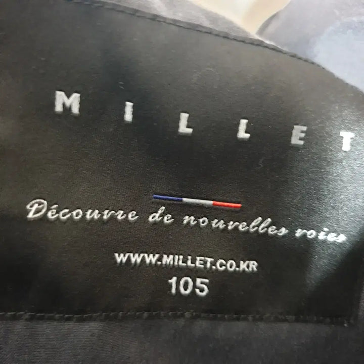[BUNJANG] Millet Hooded Windbreaker Jacket (Size 105) / 밀레 후드야상바람막이점퍼/105