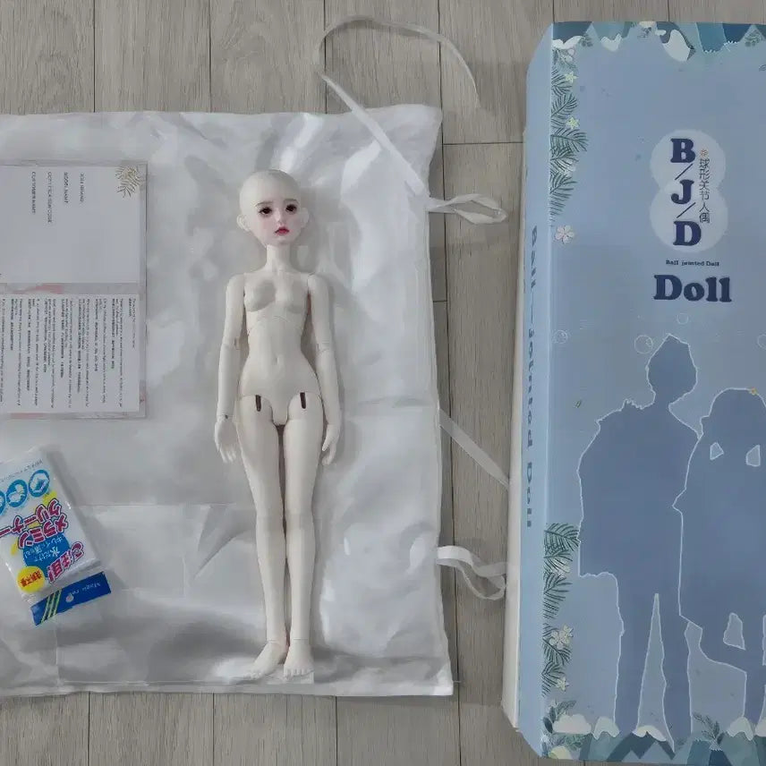 [BUNJANG] Ball Jointed Doll Girl + Wig / 구체관절인형 여아 msd 미백