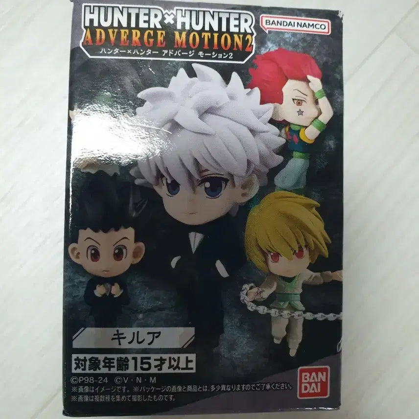 [BUNJANG] Edvance Motion Hunter x Hunter Killua Zoldyck Figure / 키르아 조르딕 버전 헌터x헌터 피규어 굿즈 에드버지 모션 2탄