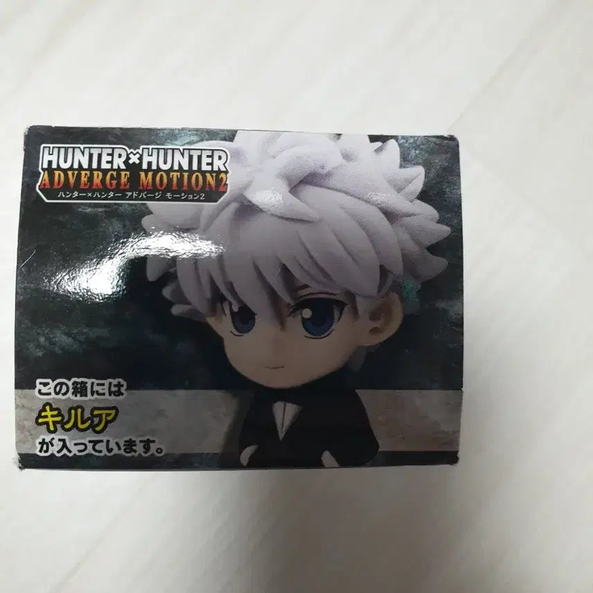 [BUNJANG] Edvance Motion Hunter x Hunter Killua Zoldyck Figure / 키르아 조르딕 버전 헌터x헌터 피규어 굿즈 에드버지 모션 2탄
