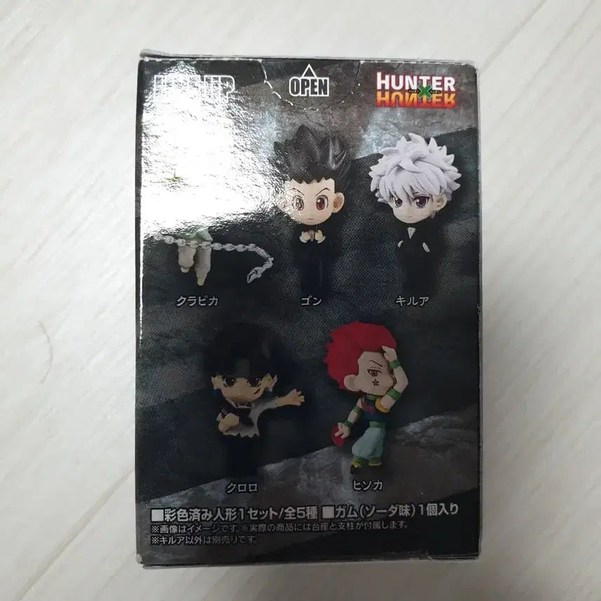 [BUNJANG] Edvance Motion Hunter x Hunter Killua Zoldyck Figure / 키르아 조르딕 버전 헌터x헌터 피규어 굿즈 에드버지 모션 2탄