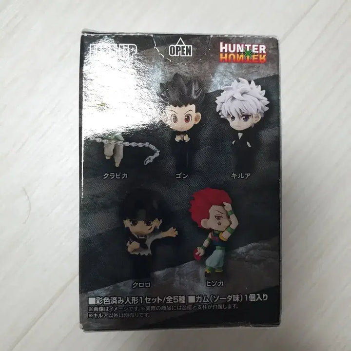 [BUNJANG] Edvance Motion Hunter x Hunter Killua Zoldyck Figure / 키르아 조르딕 버전 헌터x헌터 피규어 굿즈 에드버지 모션 2탄