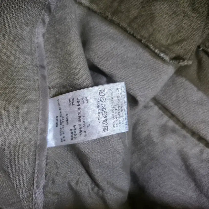 [BUNJANG] Summer Linen Blend Bending Pants / 여름 시원한  마 35 면 65  밴딩  베기통바지  깨끗해요  77사이