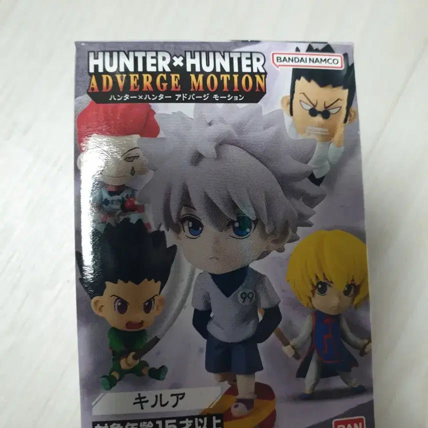 [BUNJANG] Edvance Motion Hunter x Hunter Killua Zoldyck Figure / 키르아 조르딕 버전 헌터x헌터 피규어 굿즈 에드버지 모션 1탄