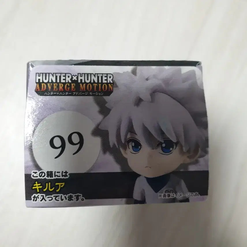 [BUNJANG] Edvance Motion Hunter x Hunter Killua Zoldyck Figure / 키르아 조르딕 버전 헌터x헌터 피규어 굿즈 에드버지 모션 1탄