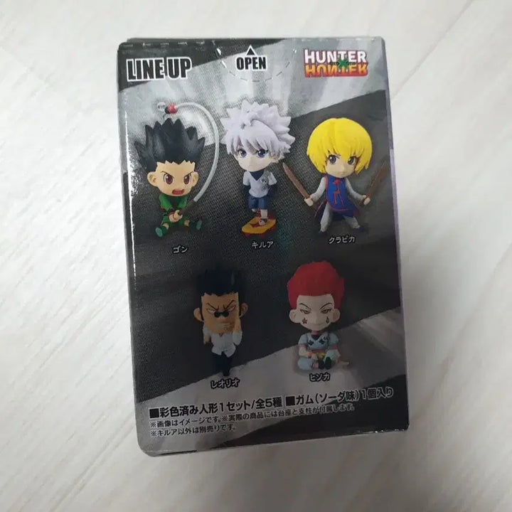 [BUNJANG] Edvance Motion Hunter x Hunter Killua Zoldyck Figure / 키르아 조르딕 버전 헌터x헌터 피규어 굿즈 에드버지 모션 1탄