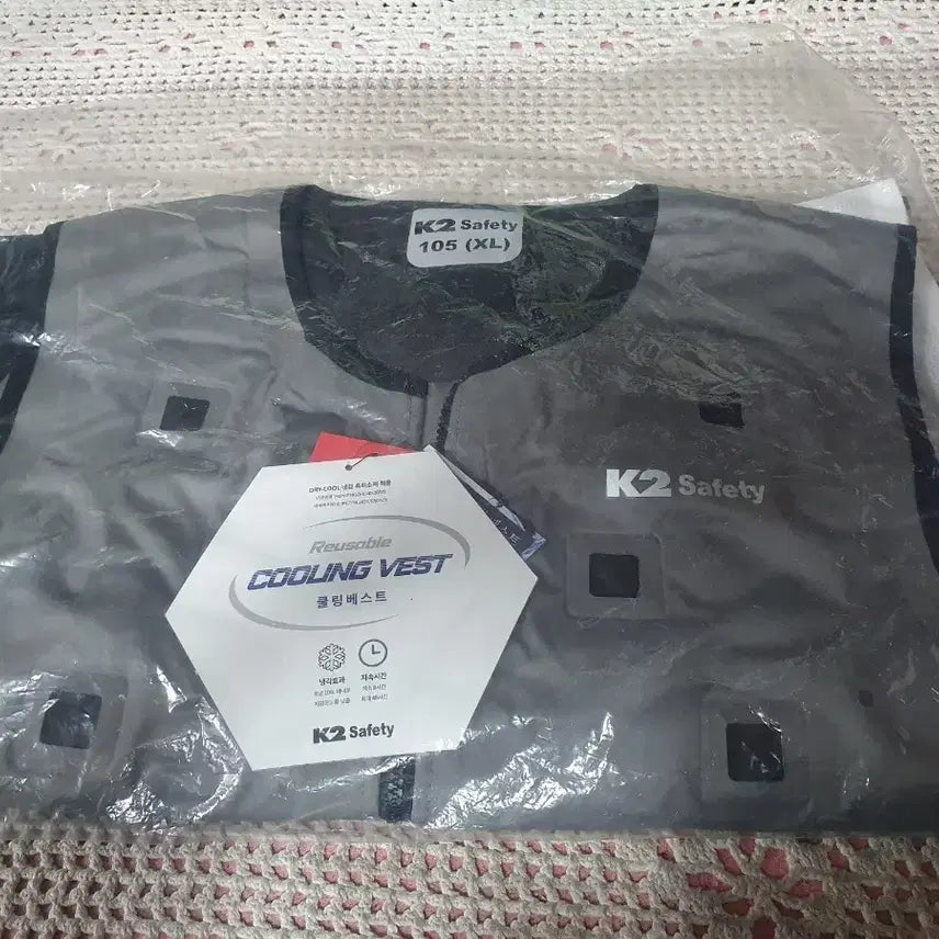 [BUNJANG] K2 Safety Cooling Vest 105XL / k2 세이프티 쿨링 베스트 105XL 새거