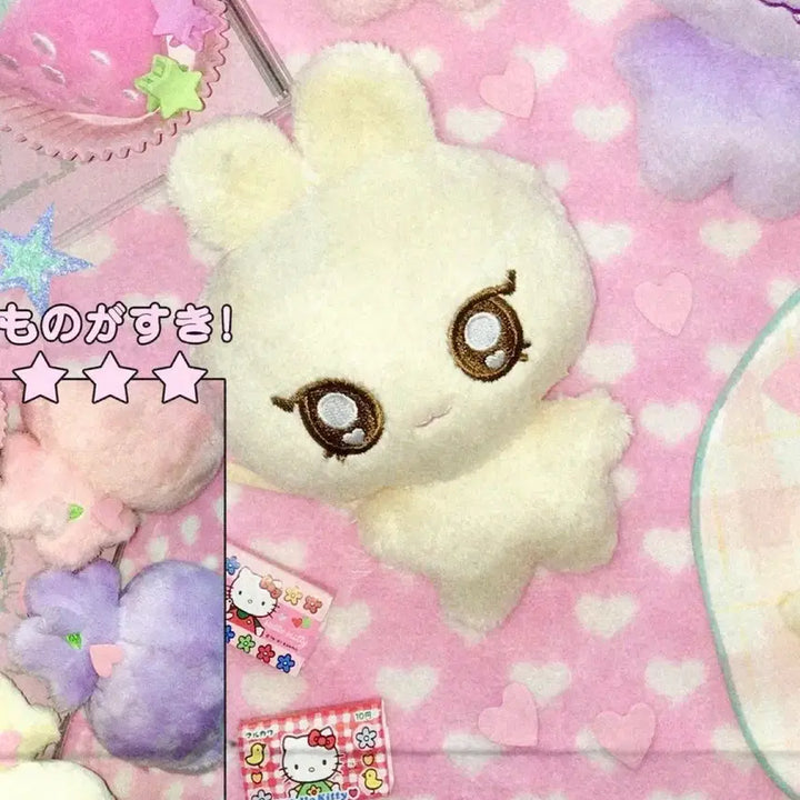 [BUNJANG] &amp;Team Harua Doll / 앤팀 하루아 인형