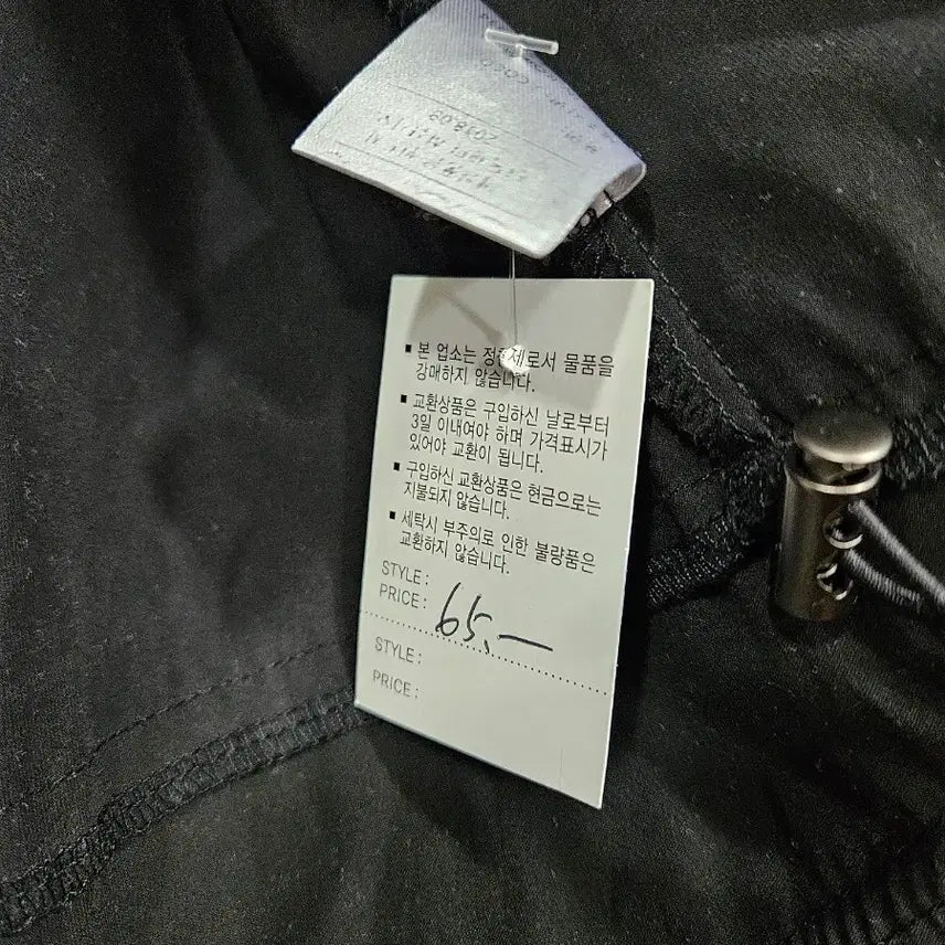 [BUNJANG] Unbranded Spring Jacket (Size 55-66) / 봄자켓(55~66)새상품