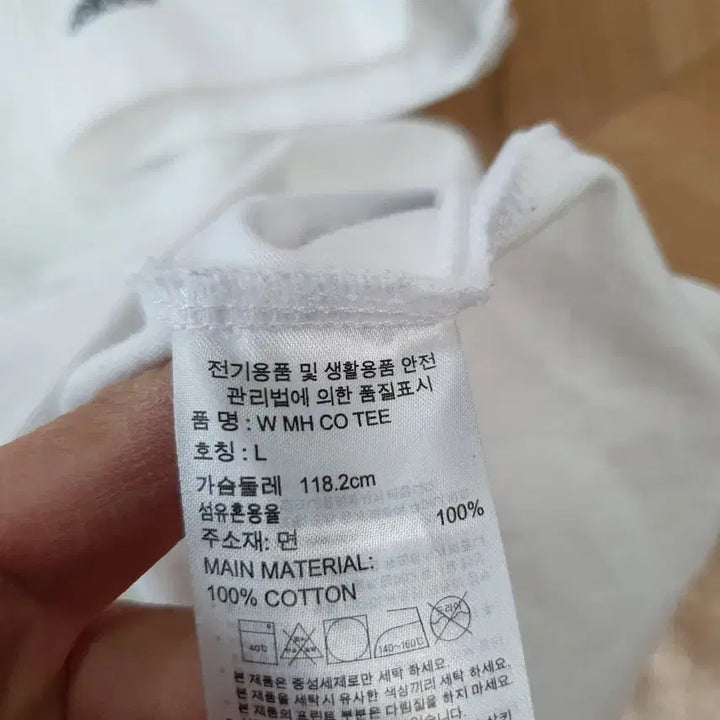 [SOLD OUT] 아디다스 Three Stripes 흰색 반팔 티셔츠