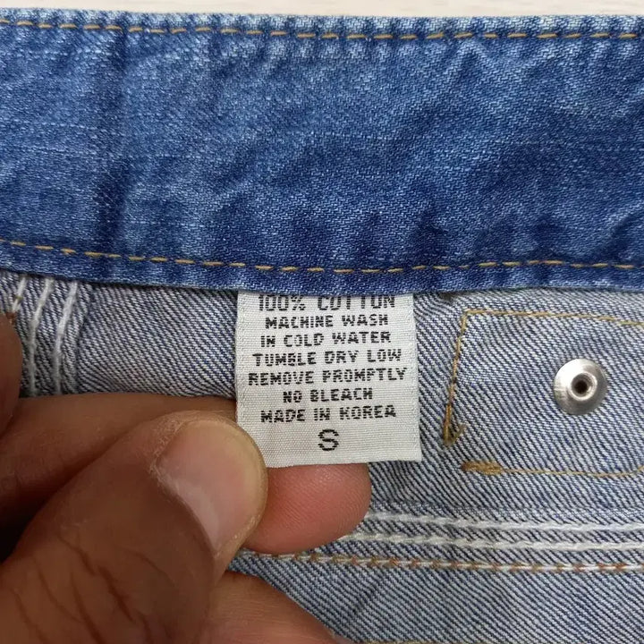 [BUNJANG] KOREA Pocket Cargo Flare Denim Jeans / 27 KOREA 포켓 카고 플레어데님 27-618