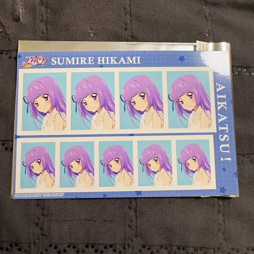 [BUNJANG] Aikatsu! (I am Star) Sumire Lilya Vol.2 Photo / 아이카츠 아이엠스타 증명사진관 vol.2 스미레 리라