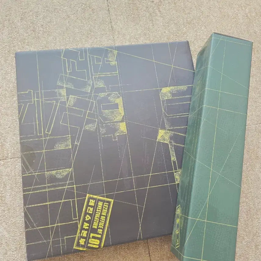 [SOLD OUT] 2025 레진시그 아밝 레진 시즌그리팅