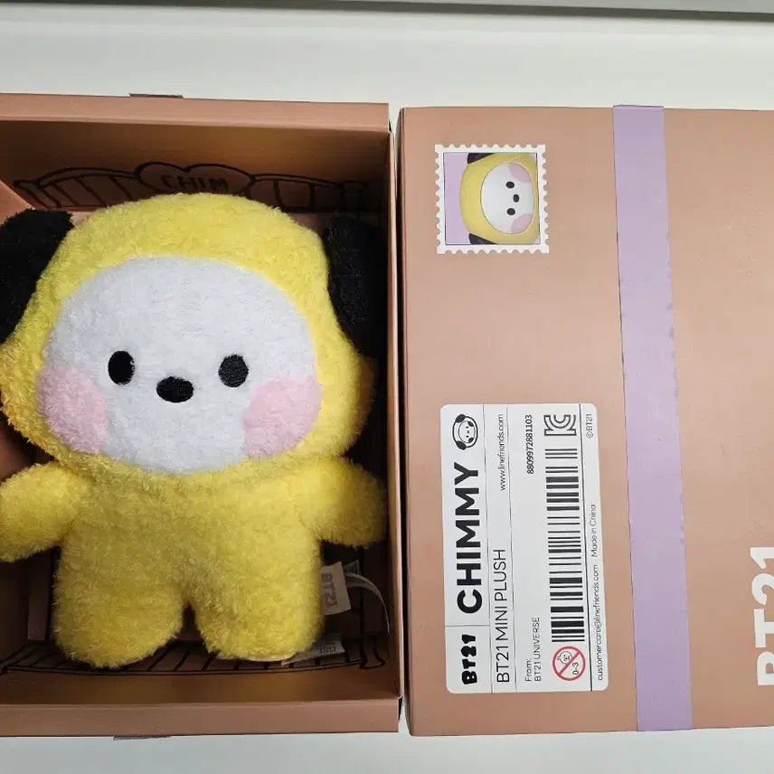 [SOLD OUT] 미사용) 방탄 bts bt21 미니니 chimmy 치미 인형 지민