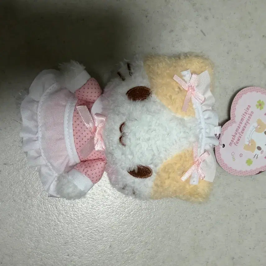 [BUNJANG] Sanrio Marshmallow Maid Mascot / 산리오 스핀즈 마슈마로 메이드 마스코트