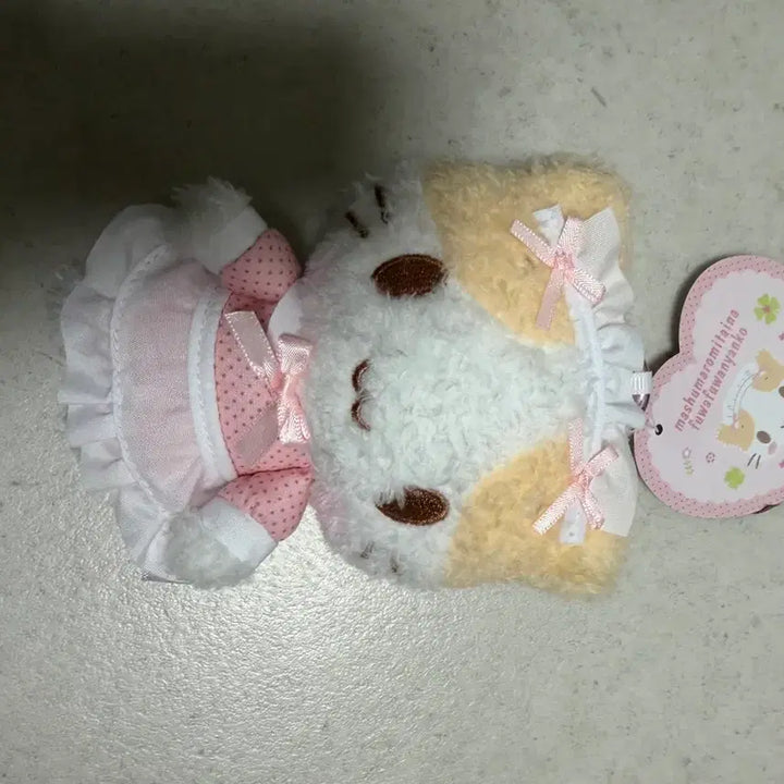 [BUNJANG] Sanrio Marshmallow Maid Mascot / 산리오 스핀즈 마슈마로 메이드 마스코트