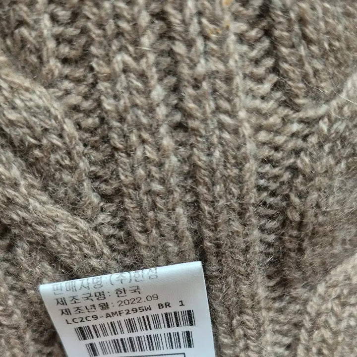 [BUNJANG] Lanvin Cashmere Muffler / 랑방 베스트 머플러 캐시미어 새상품