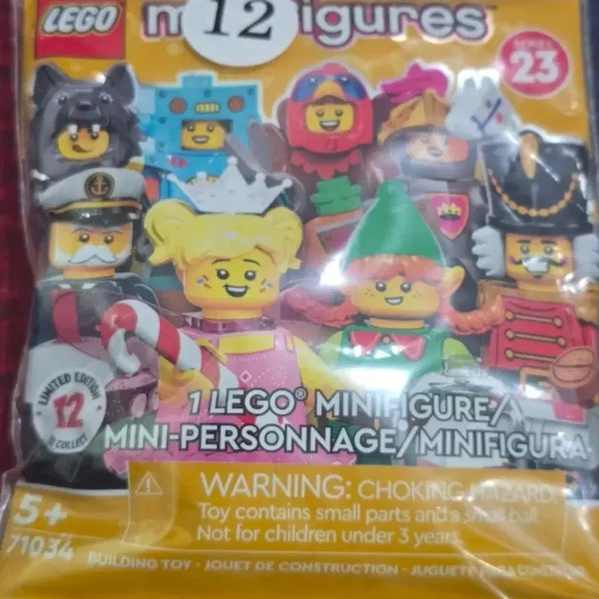 [BUNJANG] LEGO Minifigure Series 23 Dragon Mascot Sealed / 레고 미니피겨 시즌23 드래곤 알바 미개봉