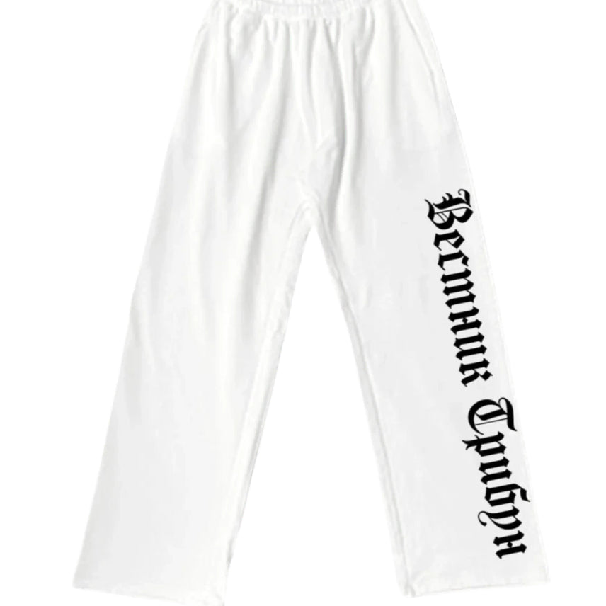 [BUNJANG] Yeezy x Gosha Rubchinskiy SP-01 Pants White Grey Black / 새) YEEZY 이지 x 고샤 SP-01 팬츠 화이트 그레이 블랙