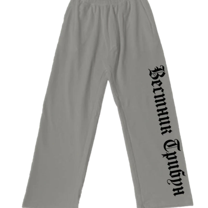 [BUNJANG] Yeezy x Gosha Rubchinskiy SP-01 Pants White Grey Black / 새) YEEZY 이지 x 고샤 SP-01 팬츠 화이트 그레이 블랙