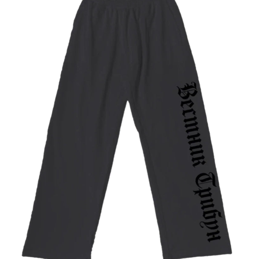 [BUNJANG] Yeezy x Gosha Rubchinskiy SP-01 Pants White Grey Black / 새) YEEZY 이지 x 고샤 SP-01 팬츠 화이트 그레이 블랙