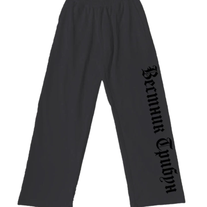 [BUNJANG] Yeezy x Gosha Rubchinskiy SP-01 Pants White Grey Black / 새) YEEZY 이지 x 고샤 SP-01 팬츠 화이트 그레이 블랙