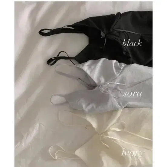 [BUNJANG] Minuet Mela Lounge Ivory Tank Top / 미뉴에트 멜라운지 나시 - 아이보리