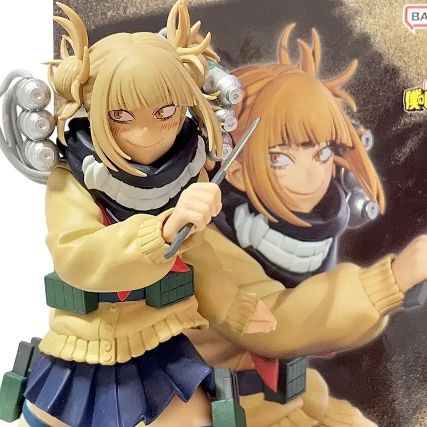 [BUNJANG] My Hero Academia Himiko Toga Figure / 나의 히어로 아카데미아 나히아 토가 히미코 피규어