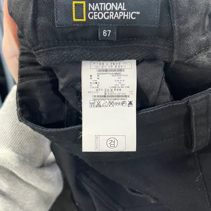 [BUNJANG] National Geographic Nators Basic Fit Pocket Pants (26 inch) / 내셔널지오그래픽 네이터스 베이직핏 포켓 팬츠 67사이즈 (26인치)