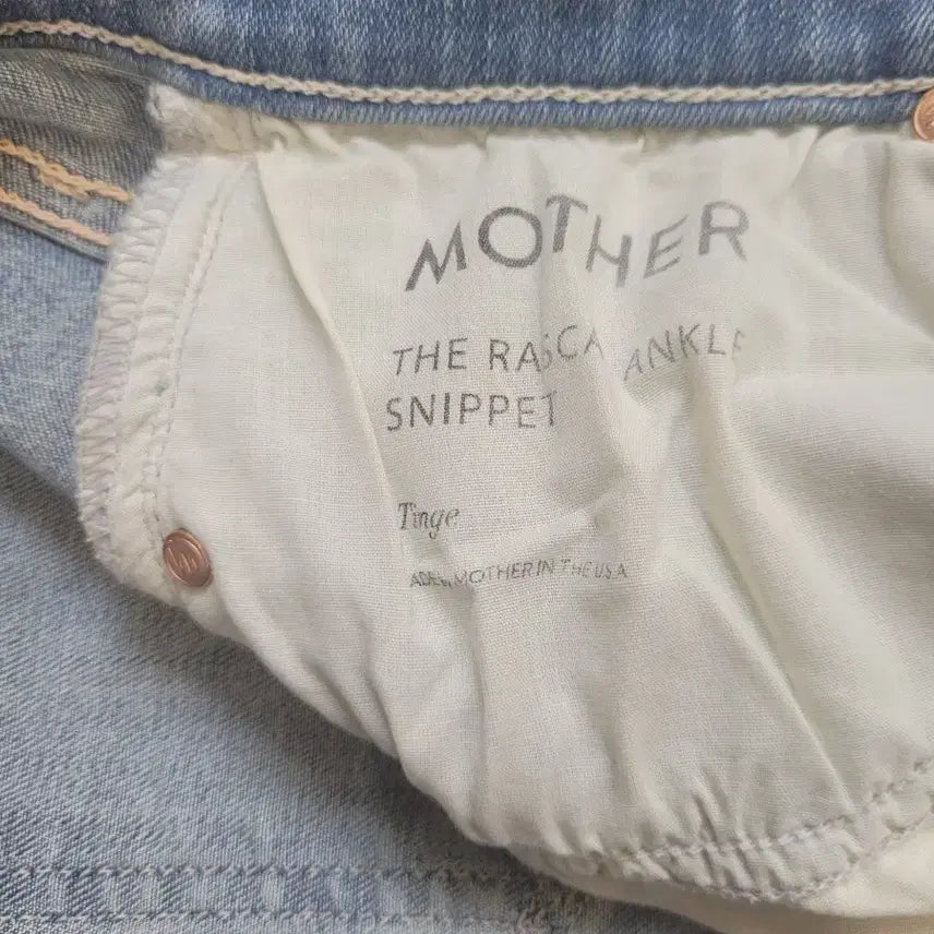 [BUNJANG] Mother Rascal Ankle Snippet Denim Jeans 26 / 마더  Rascal Ankle Snippet 데님 26