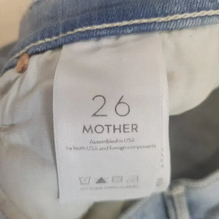 [BUNJANG] Mother Rascal Ankle Snippet Denim Jeans 26 / 마더  Rascal Ankle Snippet 데님 26