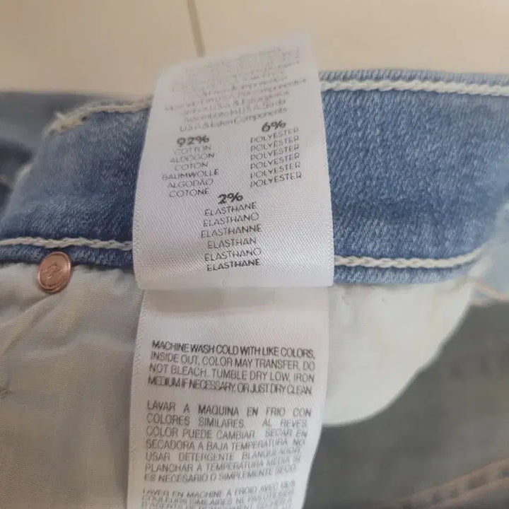[BUNJANG] Mother Rascal Ankle Snippet Denim Jeans 26 / 마더  Rascal Ankle Snippet 데님 26