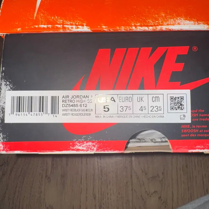 [BUNJANG] Nike Air Jordan 1 Retro High OG Sneakers / 나이키 에어 조던 1 레트로 하이 OG 235